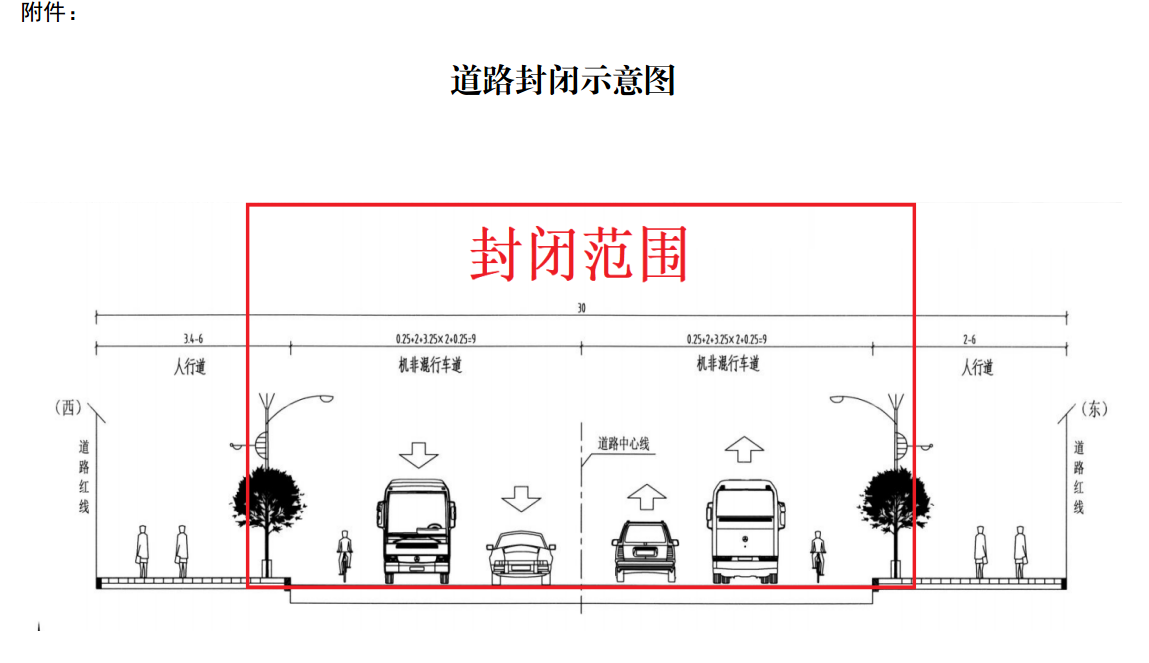 截图-2025年4月2日 17时30分37秒.png