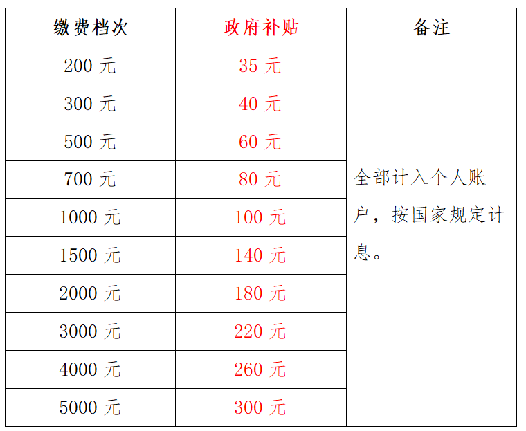 1640 (1).png