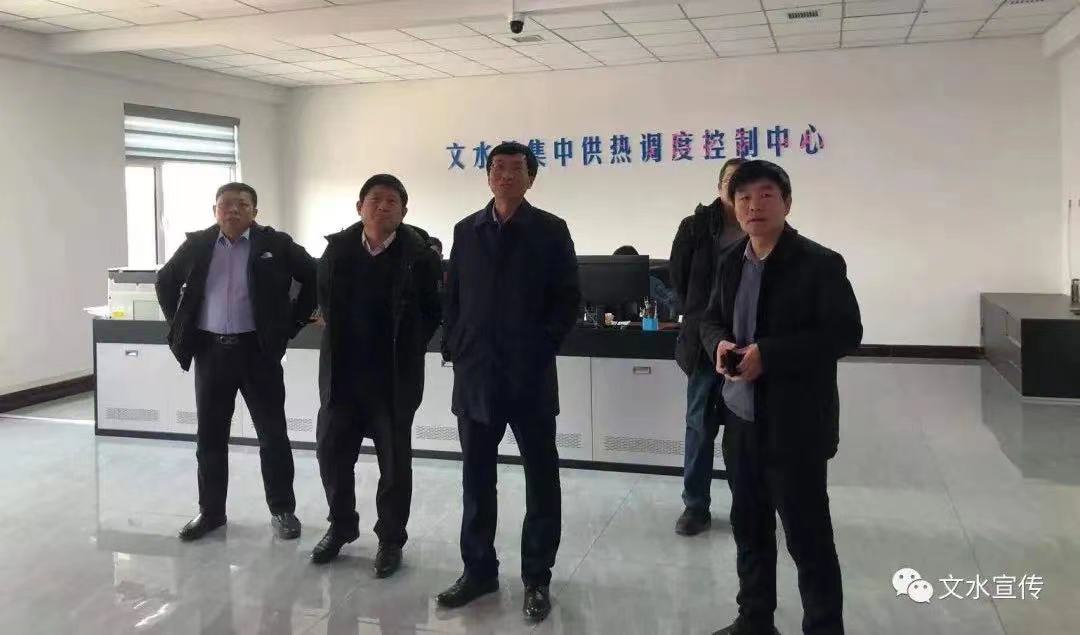 王峰檢查冬季供暖供氣情況